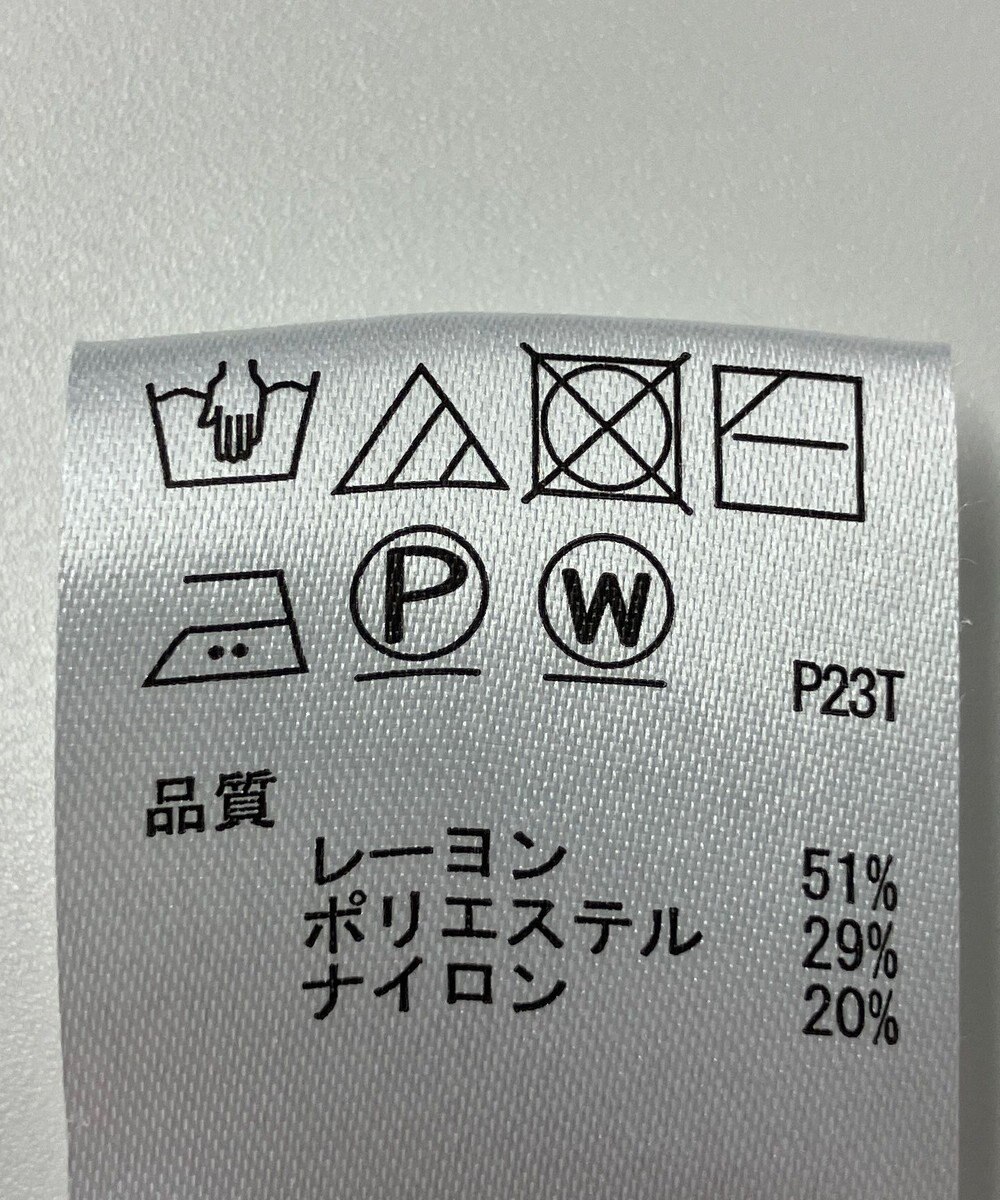 ONWARD Reuse Park 【any SiS】ニット秋冬 