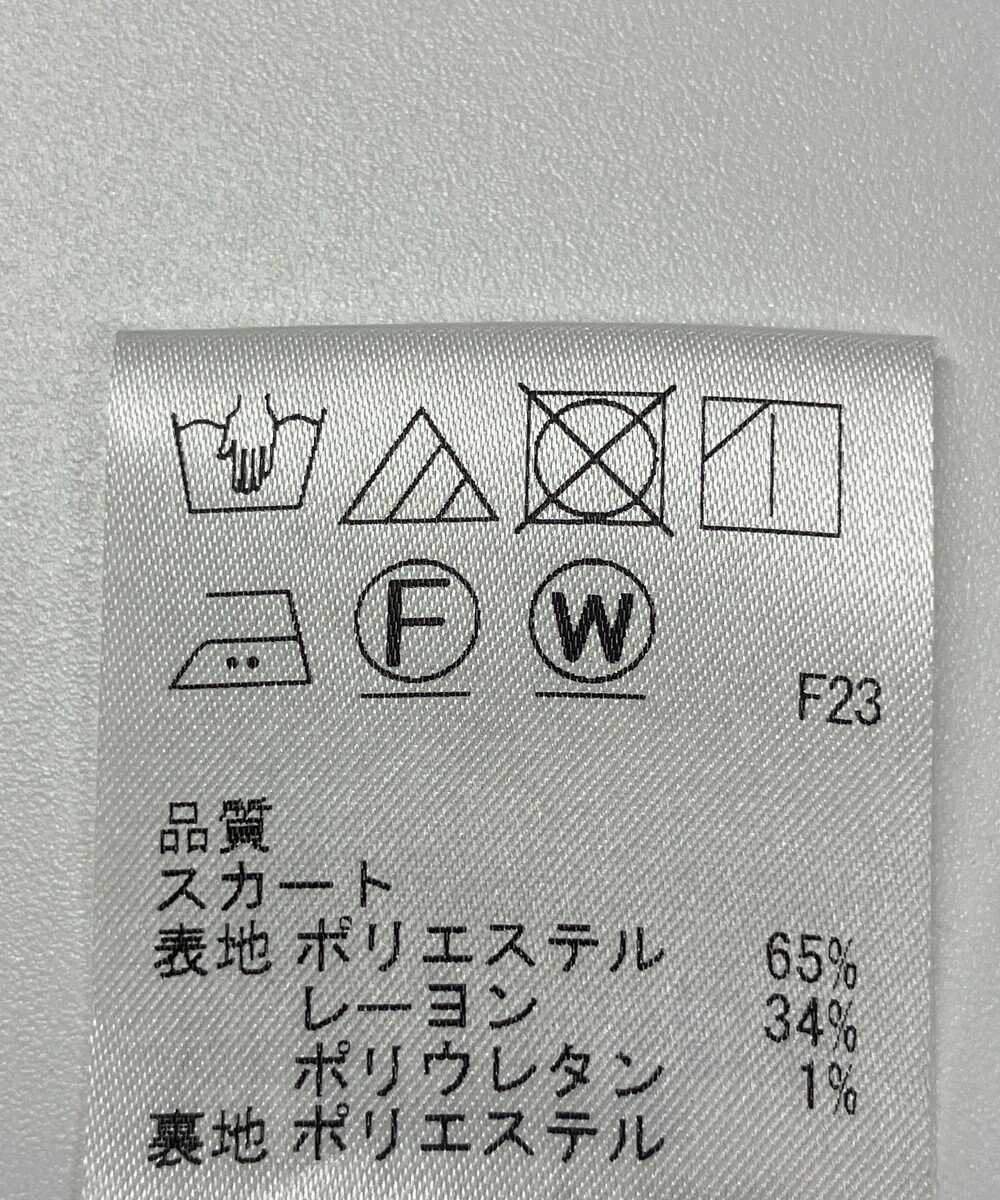 ONWARD Reuse Park 【any SiS】スカート秋冬 