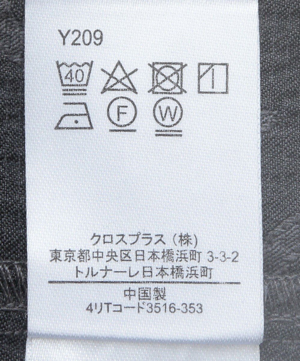 Green Parks ・ＳＵＧＡＲＳＰＯＯＮリボンジャカードキャミワンピ 