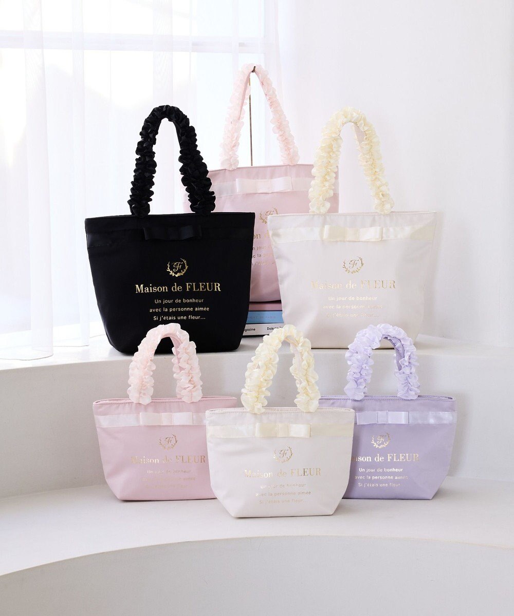 Maison de FLEUR ブランドロゴフリルハンドルトートＭバッグ 