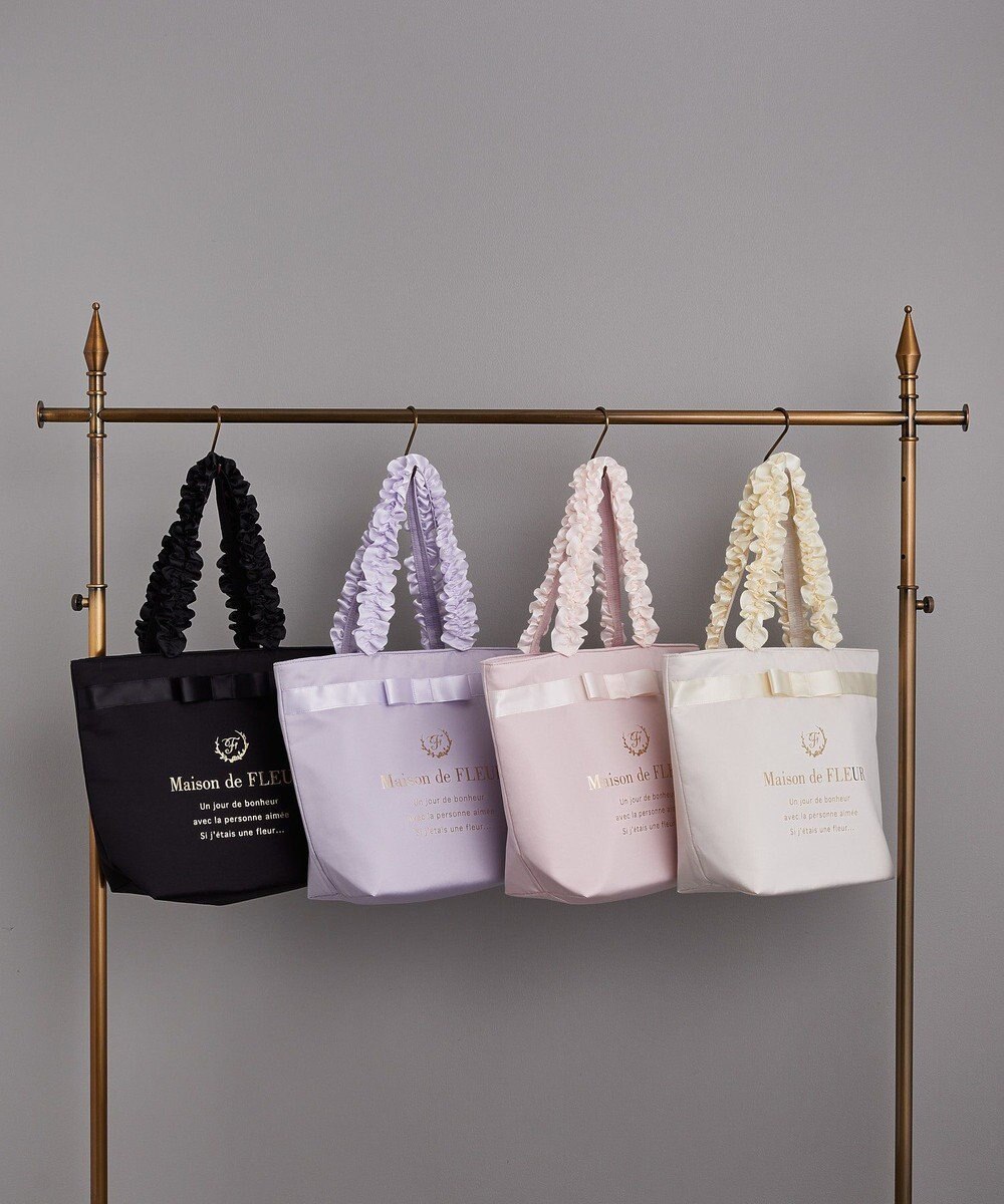 Maison de FLEUR ブランドロゴフリルハンドルトートＭバッグ 