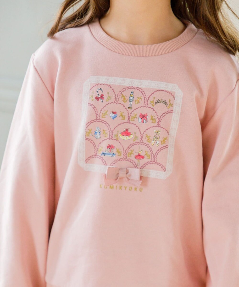 組曲 KIDS 【150-160㎝】NutsCracker トレーナー 