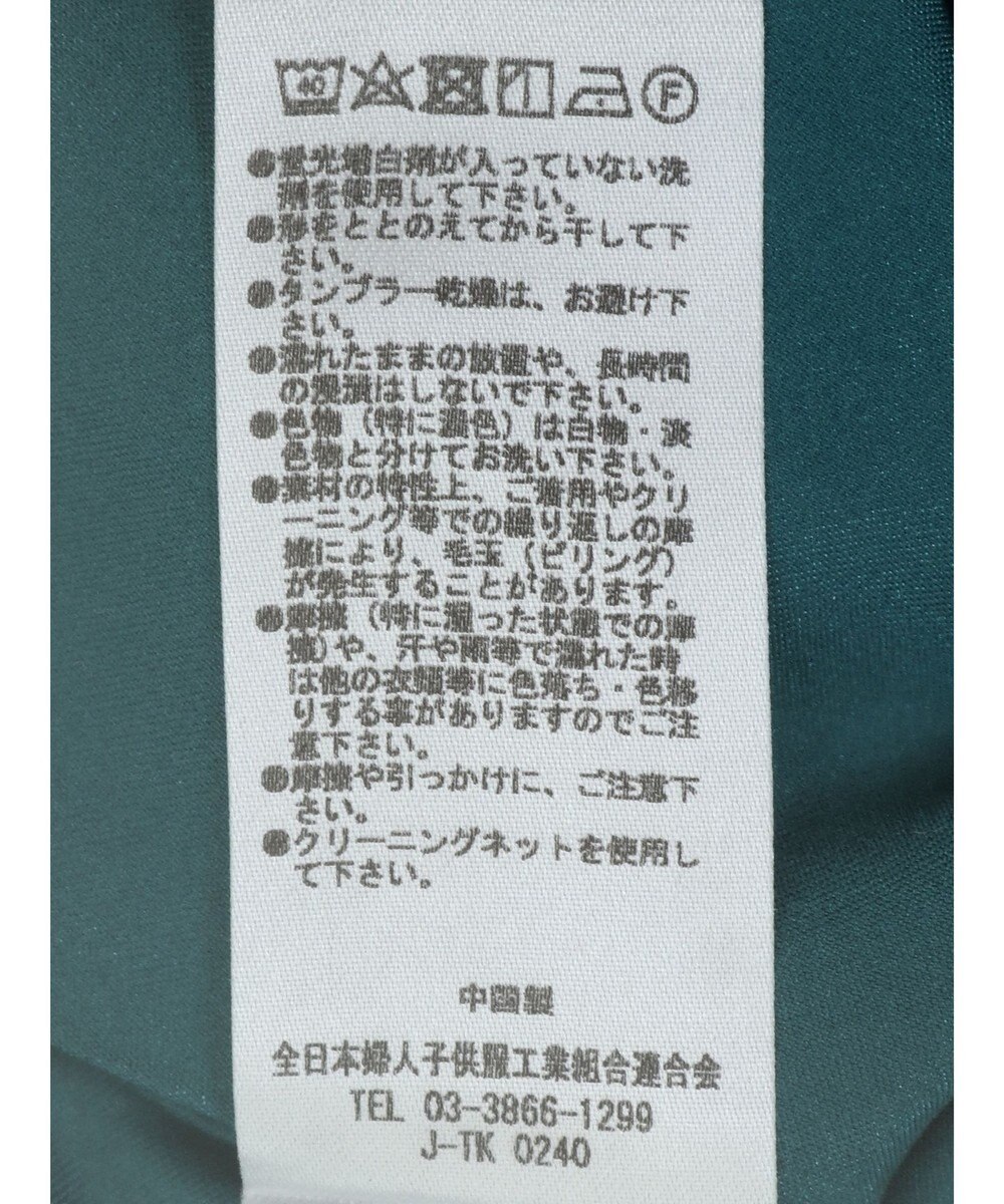 Green Parks ウ゛ィンテージフラワージャガードキャミワンピース 