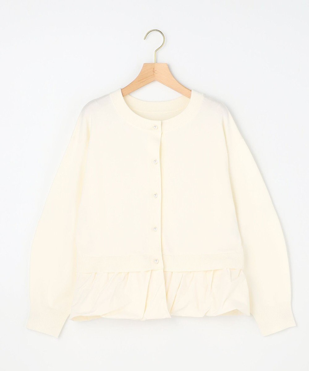 組曲 【先行予約・前後着用可】バルーンドッキング ニット 