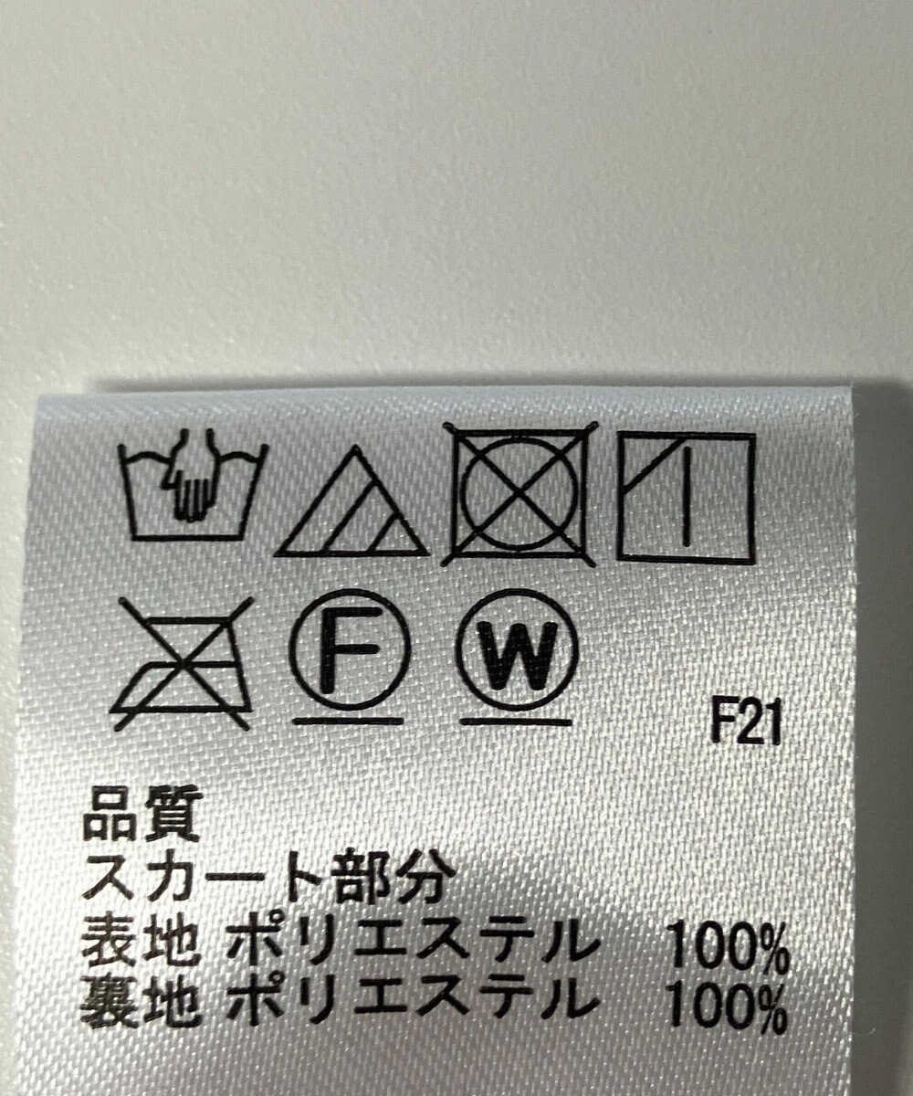 ONWARD Reuse Park 【any FAM】スカート春夏 