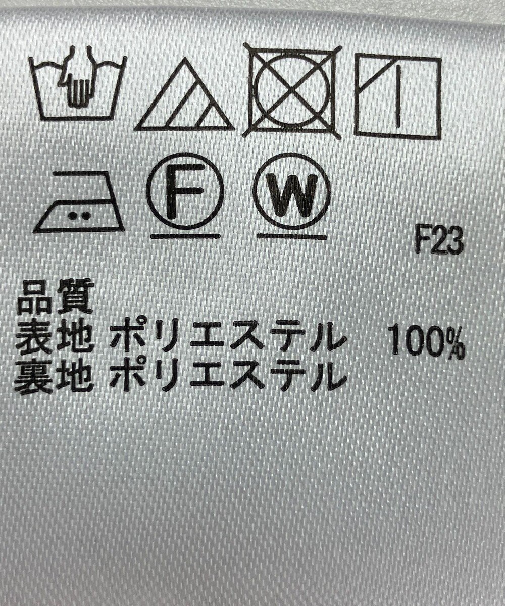 ONWARD Reuse Park 【any SiS】スカート秋冬 