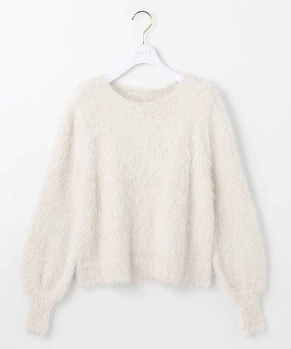 ANY SIS 【洗える】フィルムラメシャギー ニット 