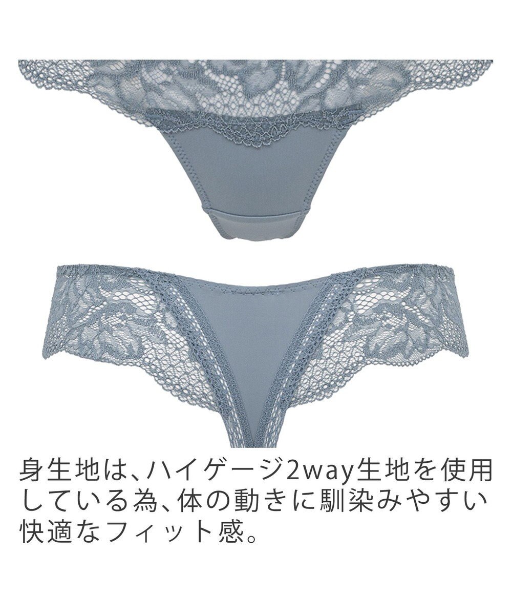 BRADELIS New York 【BRADELIS New York】クイックサポートスタイルタンガﾞ22A1 