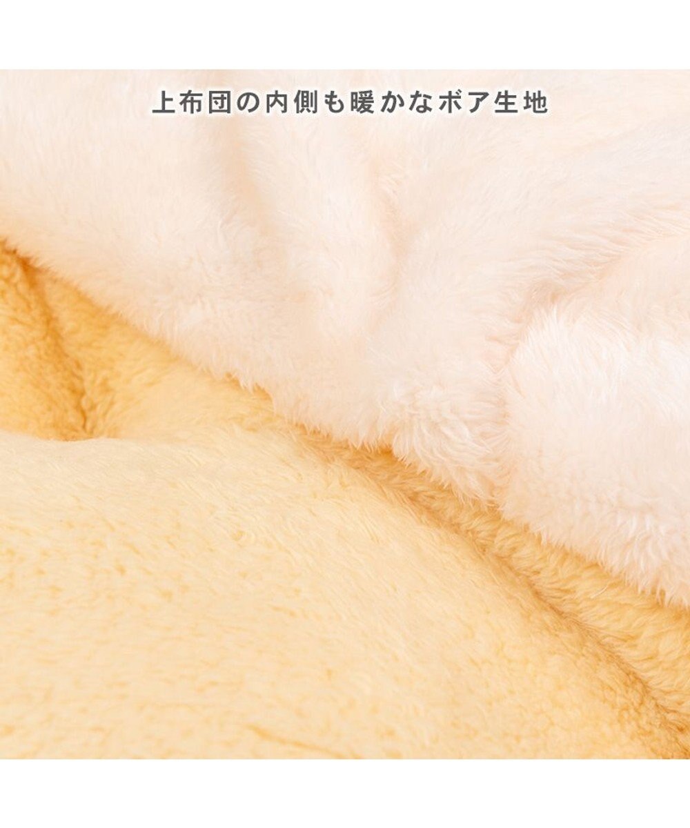 PET PARADISE スヌーピー 遠赤外線 くつろぎマット 《兄弟柄》 Ｍ 