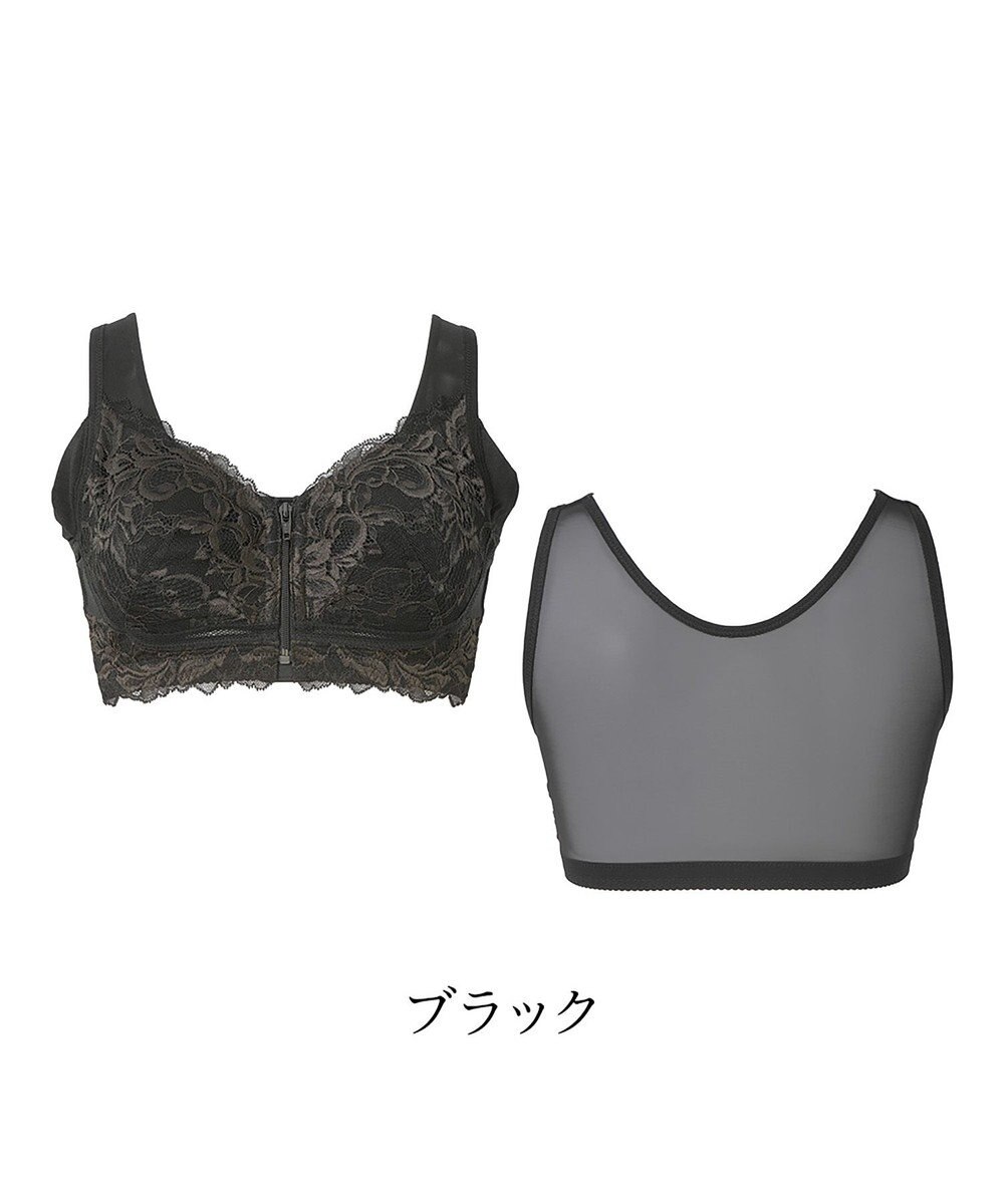 BRADELIS New York 【BRADELIS NewYork peace / ノンワイヤー・フロント留め・スッキリ着痩せ】細く見えるフロントファスナーブラ23 S～5L 