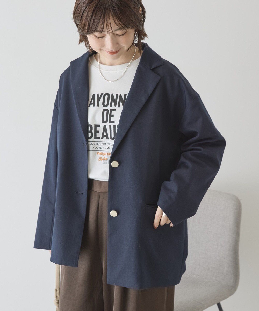 AMERICAN HOLIC オーバーサイズテーラージャケット 