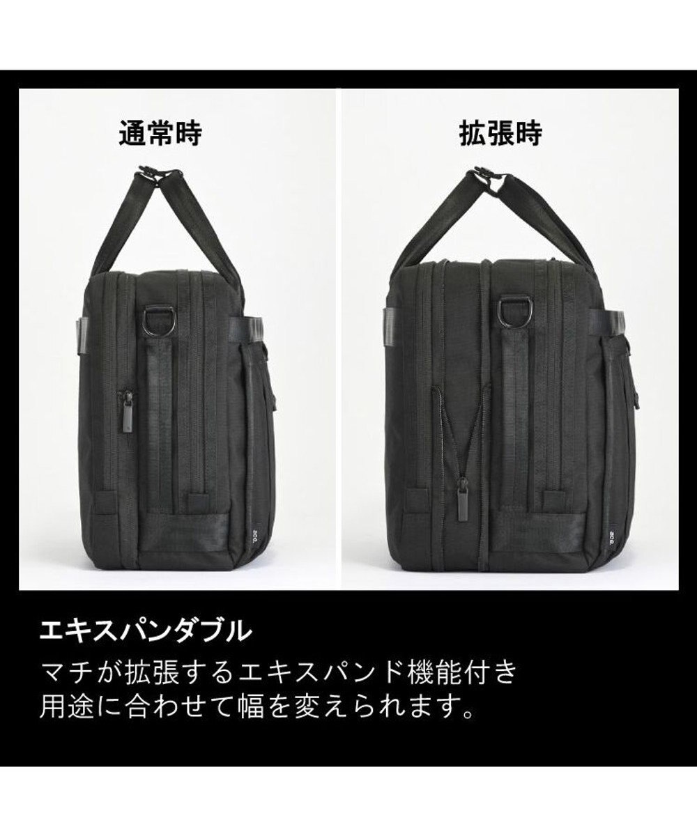 ACE BAGS & LUGGAGE ace. デュラムーブ ビジネスバッグ 2気室 68136 エース 