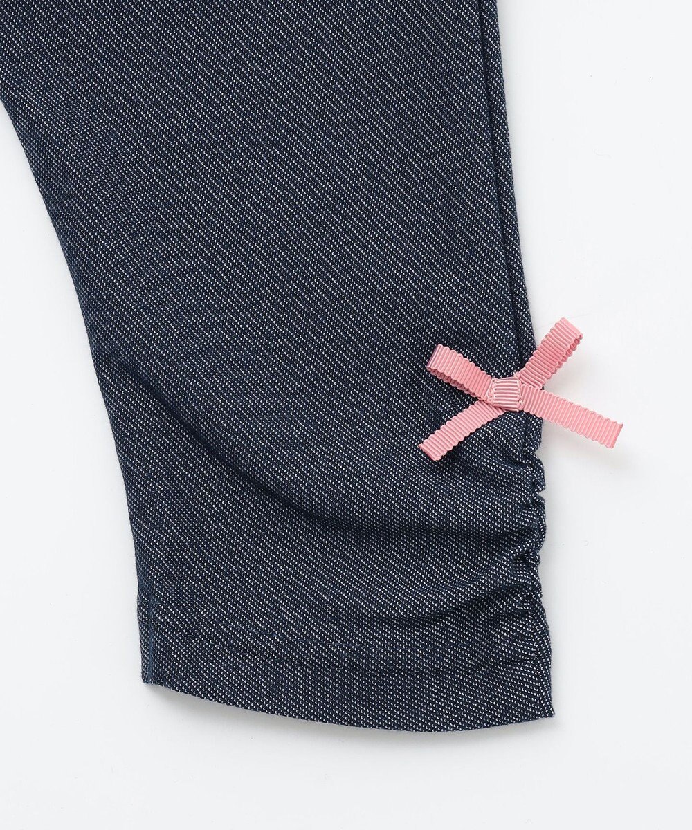 組曲 KIDS 【80-90㎝】デイジー セットアップ 