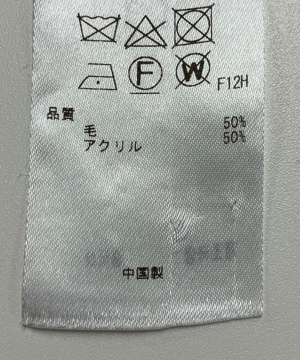 ONWARD Reuse Park 【23区】ニット秋冬 