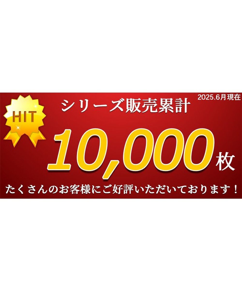 PET PARADISE ディズニー くまのプーさん クールロールマット 