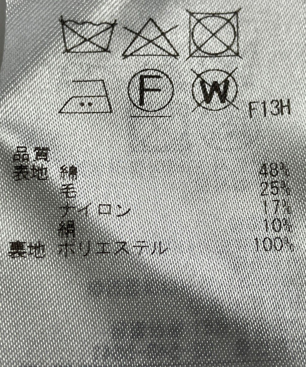 ONWARD Reuse Park 【ICB】パンツ秋冬 