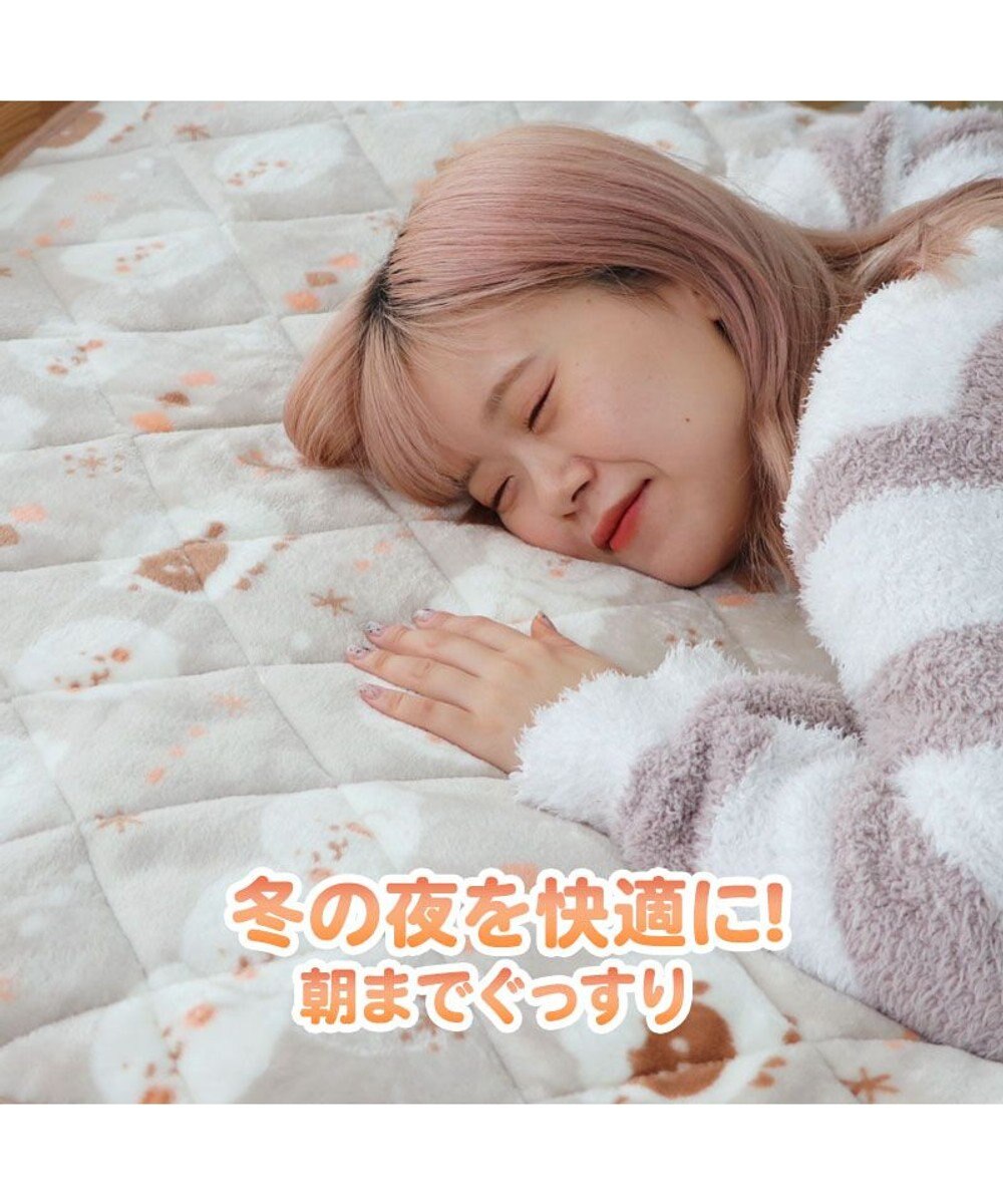 Mother garden しろたん 敷パッド 《しろたん＆羊》 