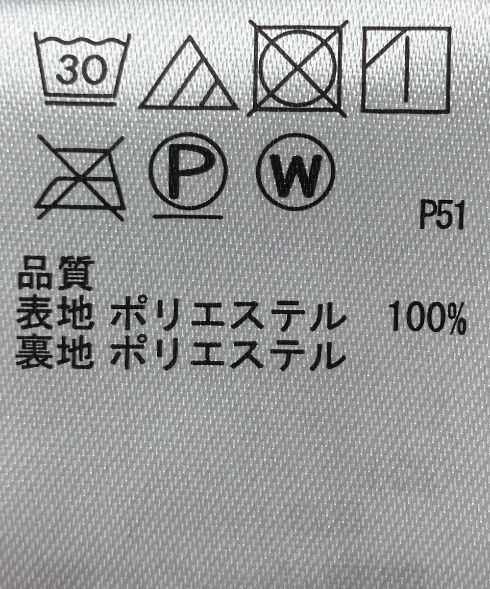 ONWARD Reuse Park 【any SiS】スカート秋冬 