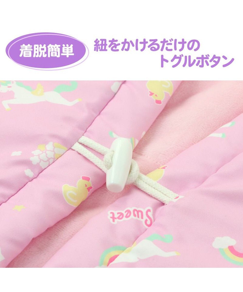 Mother garden マザーガーデン ユニコーン キッズはんてん 100～120cm / 120～140cm 
