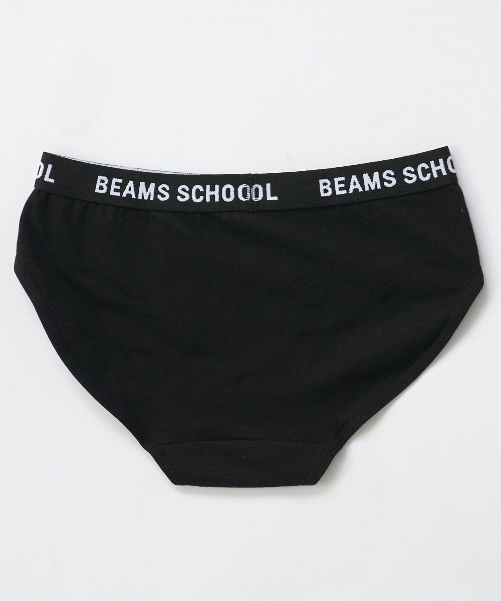 BEAMS SCHOOL ガールズショーツ2枚セット 