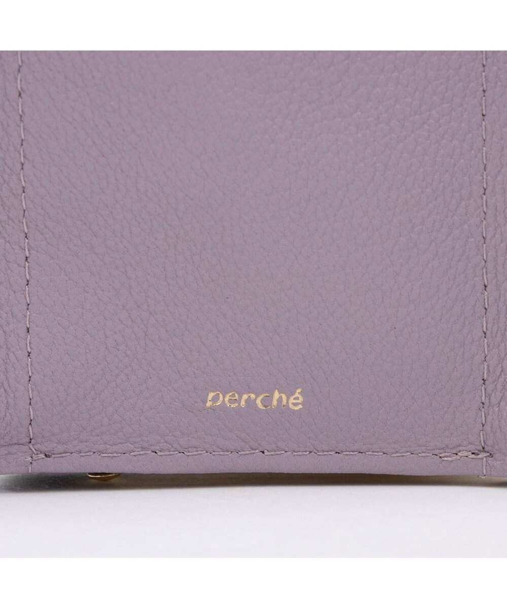UNBILLION ペルケ perche / アクリル玉三つ折りミニサイフ 