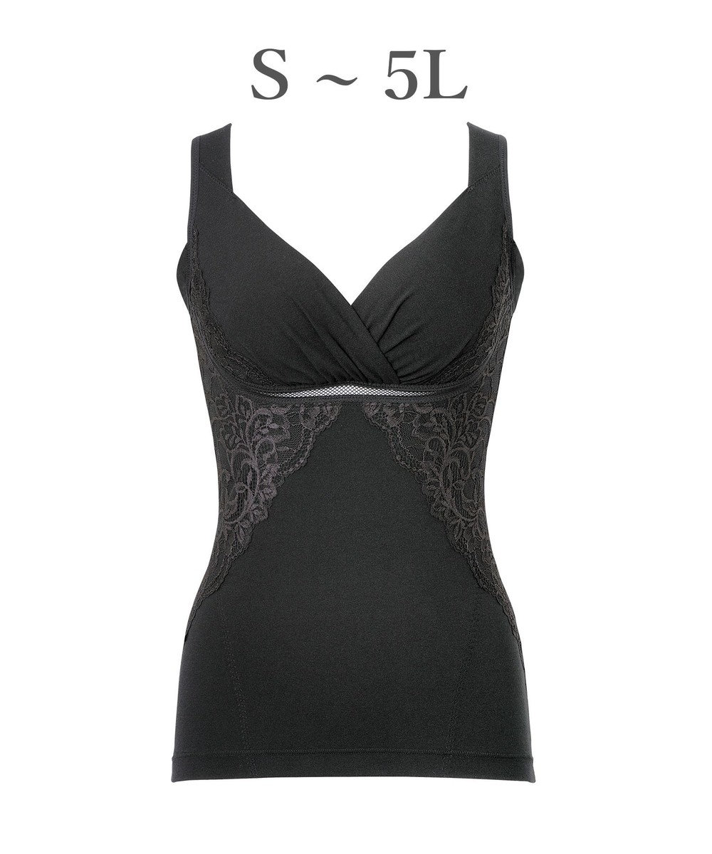 BRADELIS New York 【BRADELIS NewYork peace】綿混キャッチャーカップレースブラキャミ25 ノンワイヤー 補正下着 補整 カップ付き ブラトップ ボディシェイパー 