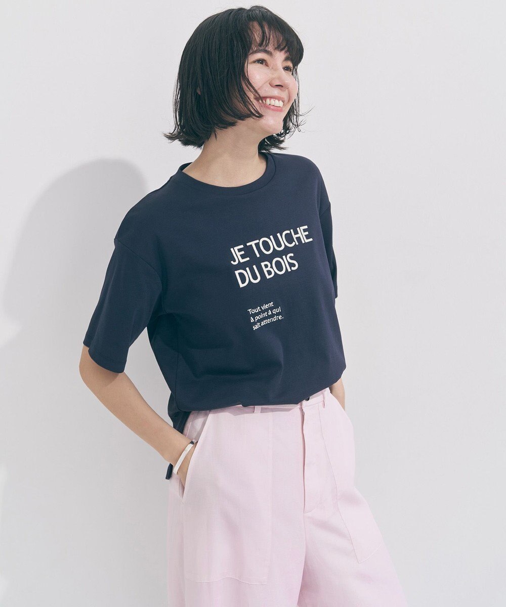 UNFILO 【VERY掲載】BEAUTY FORM-T cotton ロゴ ハーフスリーブ Tシャツ 