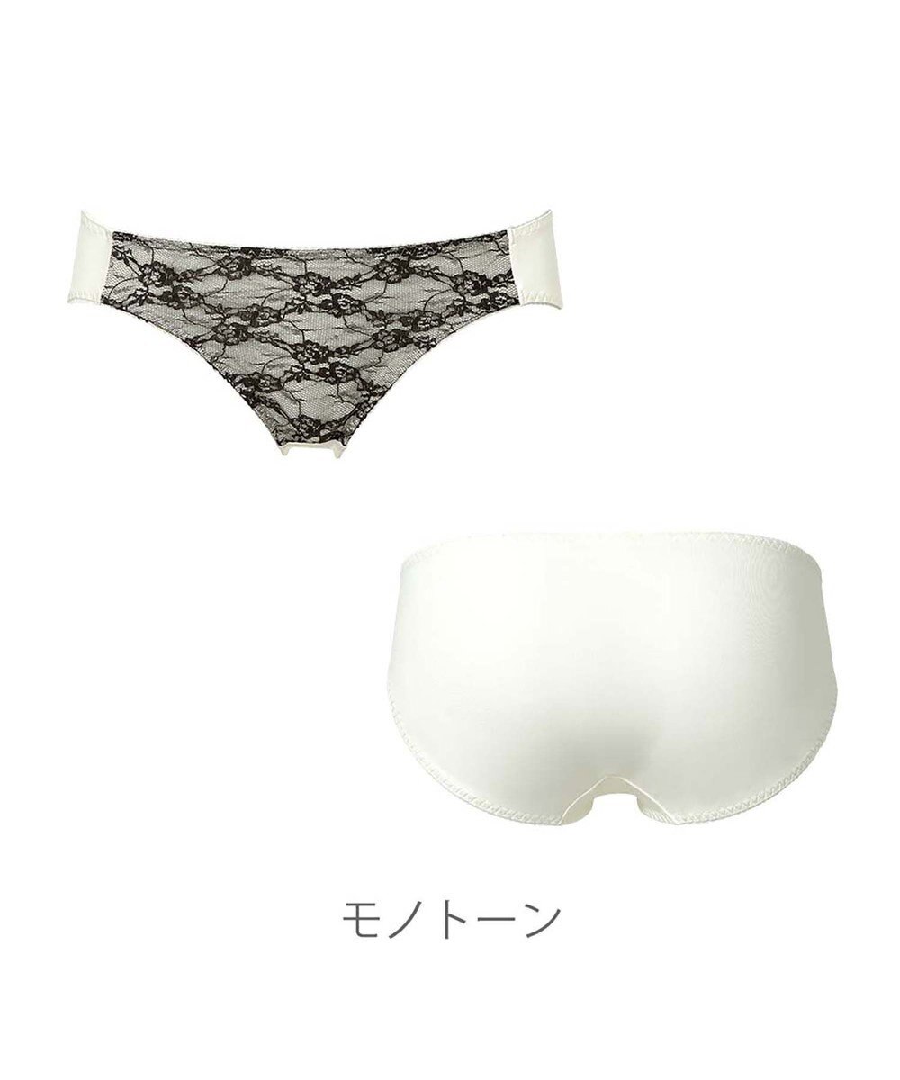 BRADELIS New York 【NuBra】ロザース ショーツ デザインヌーブラ 