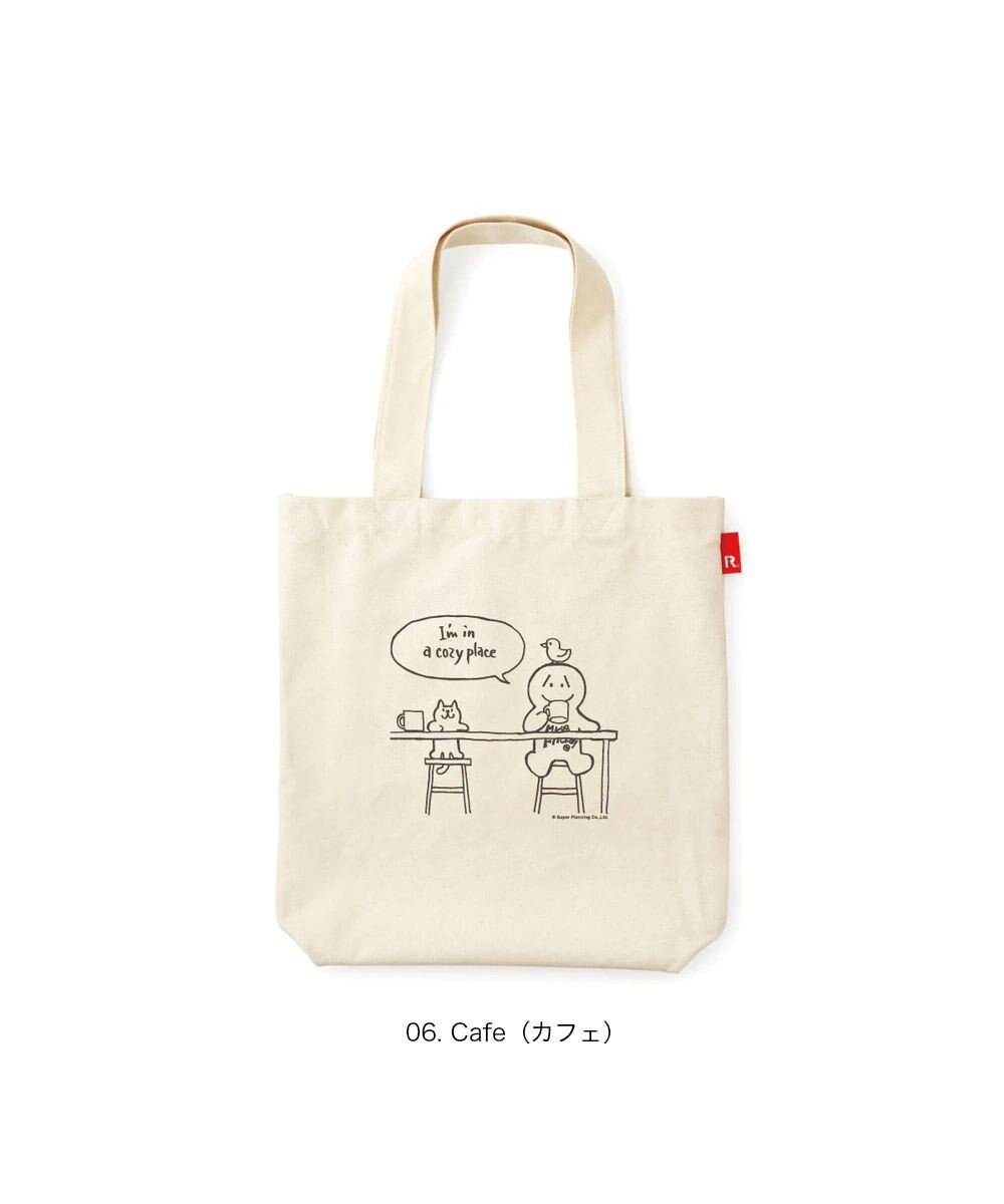 ROOTOTE 6103【ルートート】FR.ミスター・フレンドリー.トール-A 