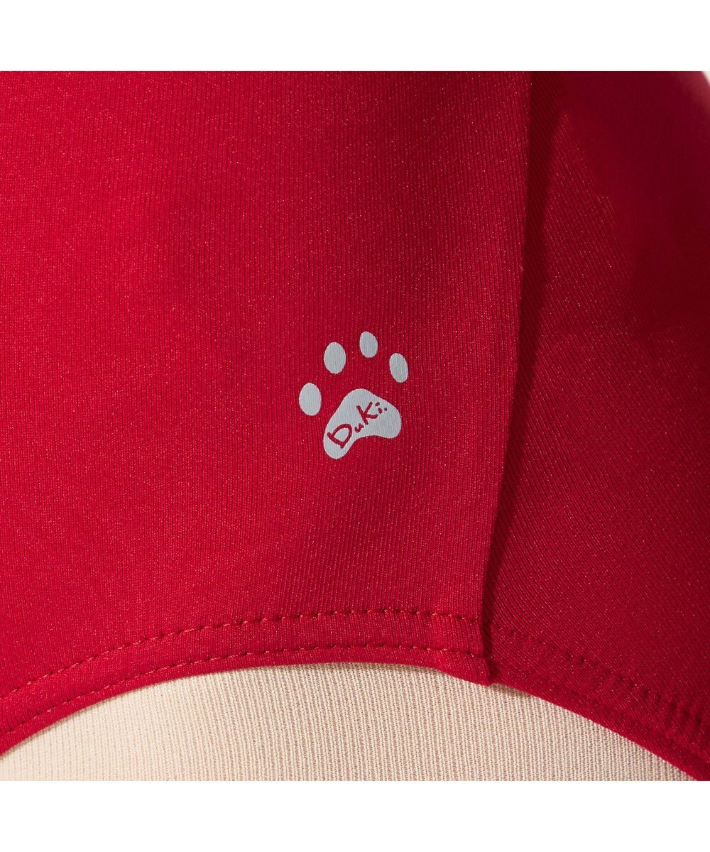 Chacott 【MADOKA SUGAI】ロングスリーブレオタード 