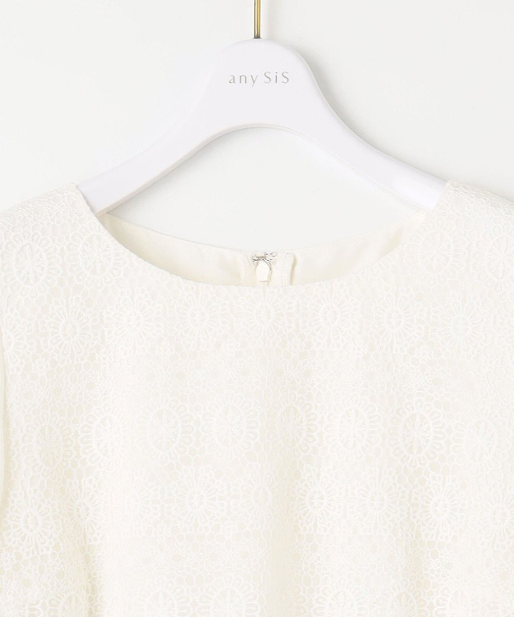 ANY SIS L 【洗える】レースコンビバックサテン ワンピース 