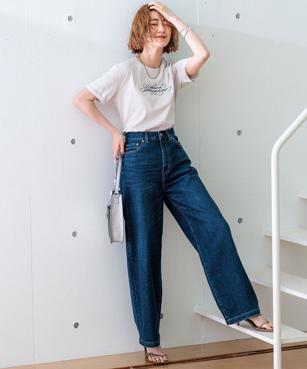 23区 【一部店舗限定】23区DENIM ストレッチ ワイドパンツ 