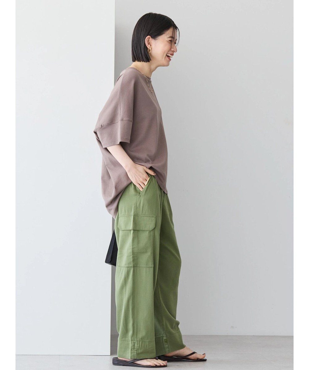 AMERICAN HOLIC ＵＶカット＋接触冷感　コクーンカットプルオーバー 