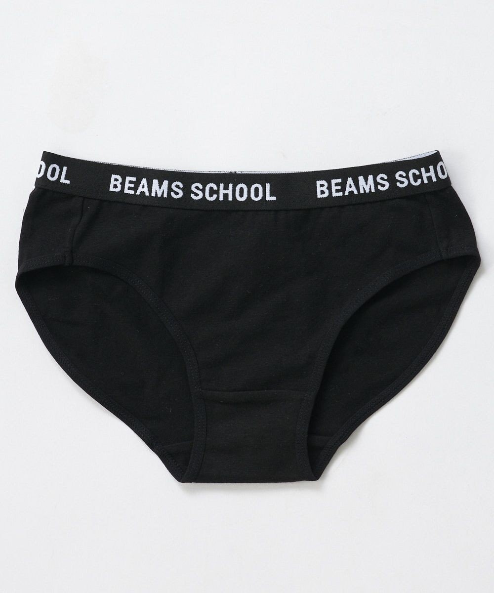 BEAMS SCHOOL ガールズショーツ2枚セット 
