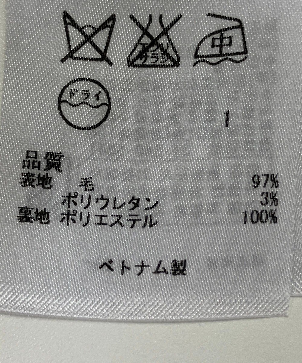 ONWARD Reuse Park 【23区】パンツ秋冬 