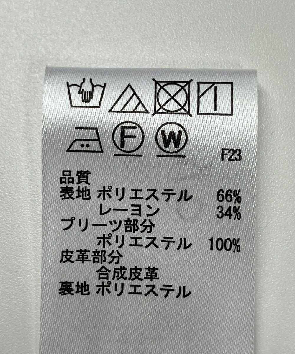 ONWARD Reuse Park 【any SiS】スカート秋冬 