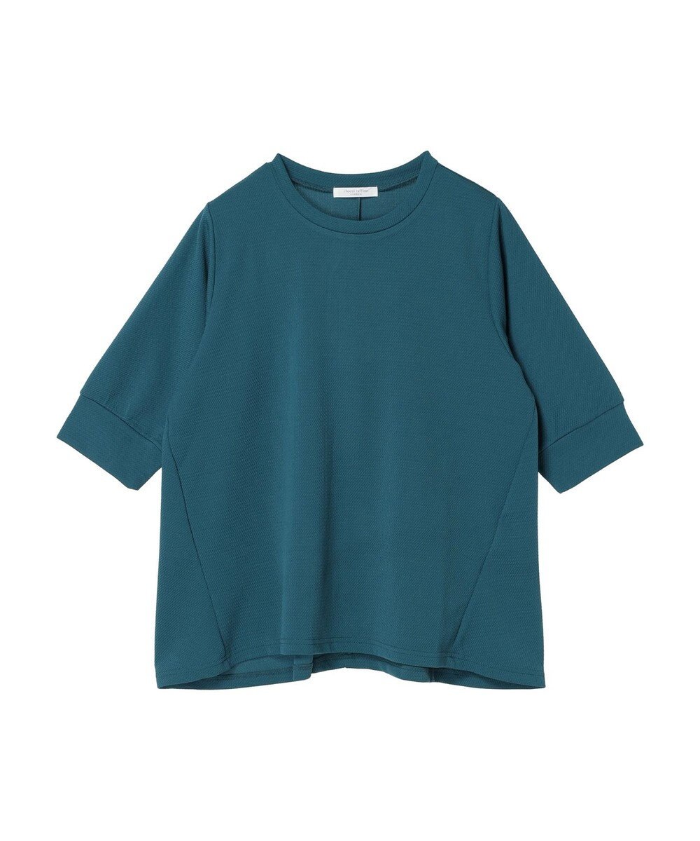 Green Parks ぽこぽこ７分袖カットプルオーバー 