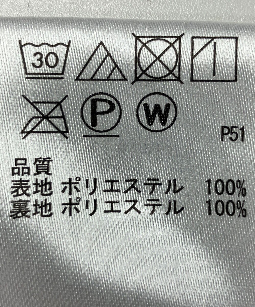 ONWARD Reuse Park 【any SiS】スカート秋冬 