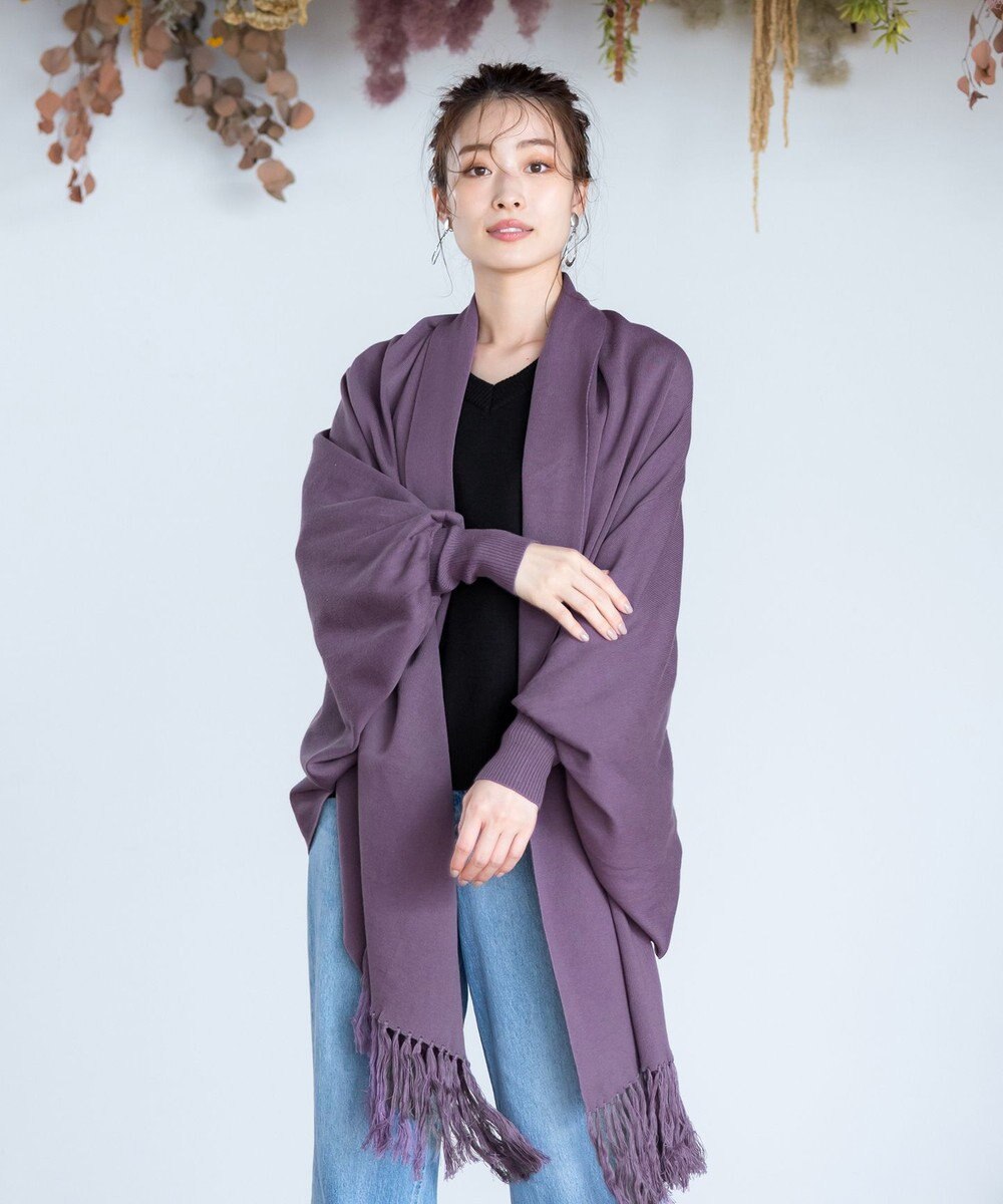 Tiaclasse 【洗える】ストール風カーディガン 