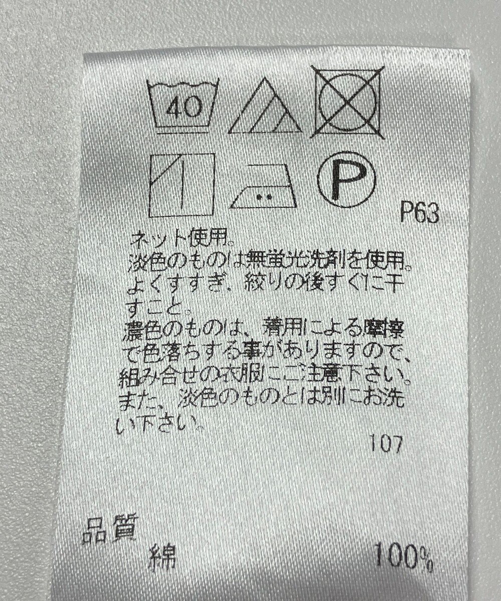 ONWARD Reuse Park 【J.PRESS】カットソー秋冬 