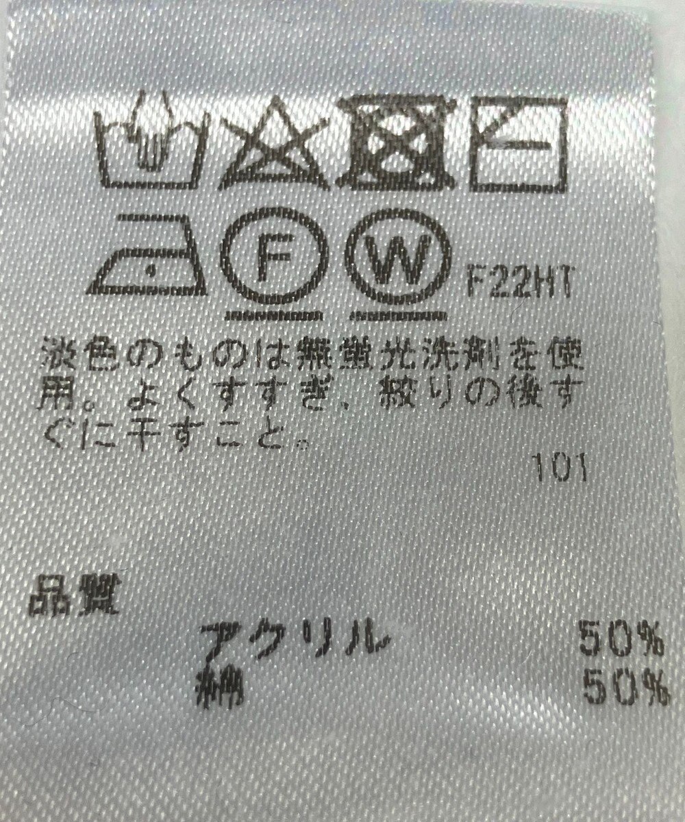 ONWARD Reuse Park 【any SiS】ニット春夏 