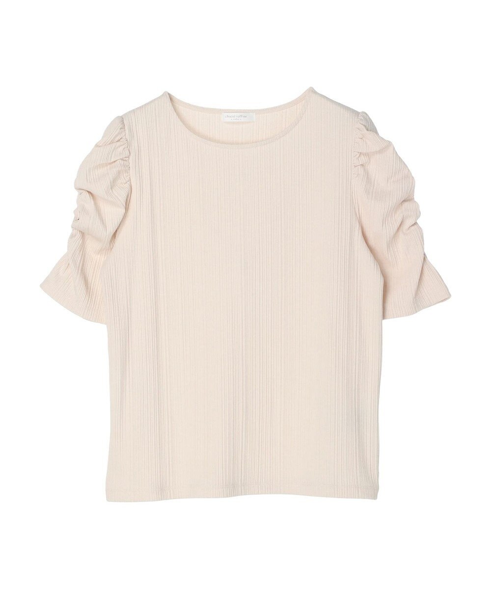 Green Parks リブ肩デザイン５分袖プルオーバー 