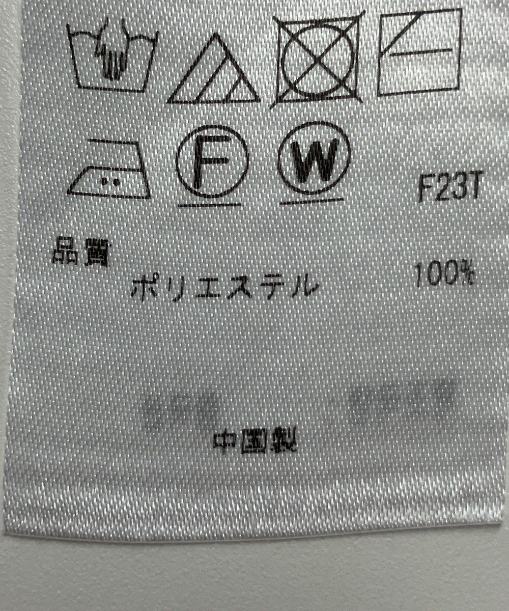 ONWARD Reuse Park 【ICB】ベスト秋冬 