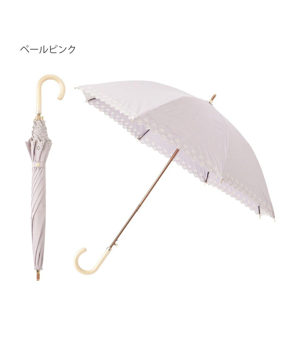 MOONBAT DAKS 晴雨兼用日傘 長傘 ドット ジャカード ボーラ刺繍 