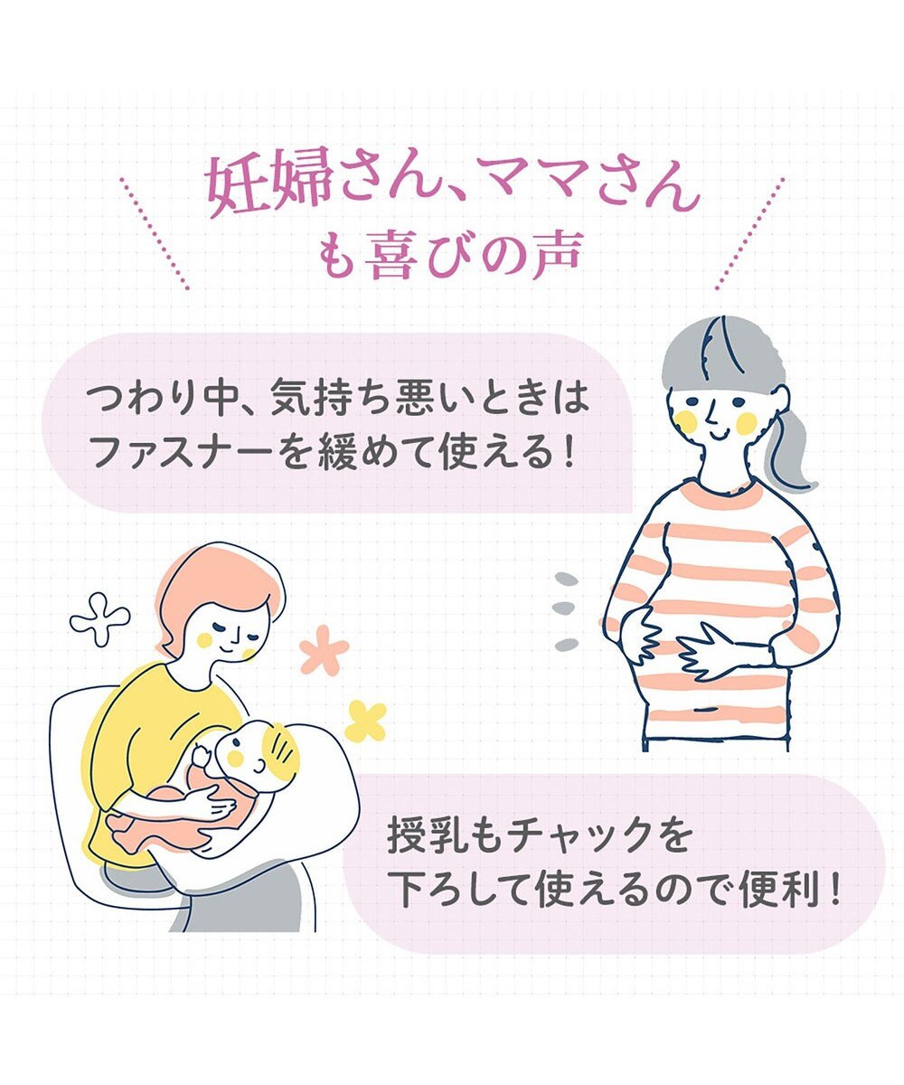 BRADELIS New York 【BRADELIS NewYork peace】細みえフロントファスナー綿混ブラキャミ25 補正下着 カップ付き キャミソール ブラトップ シェイパー 