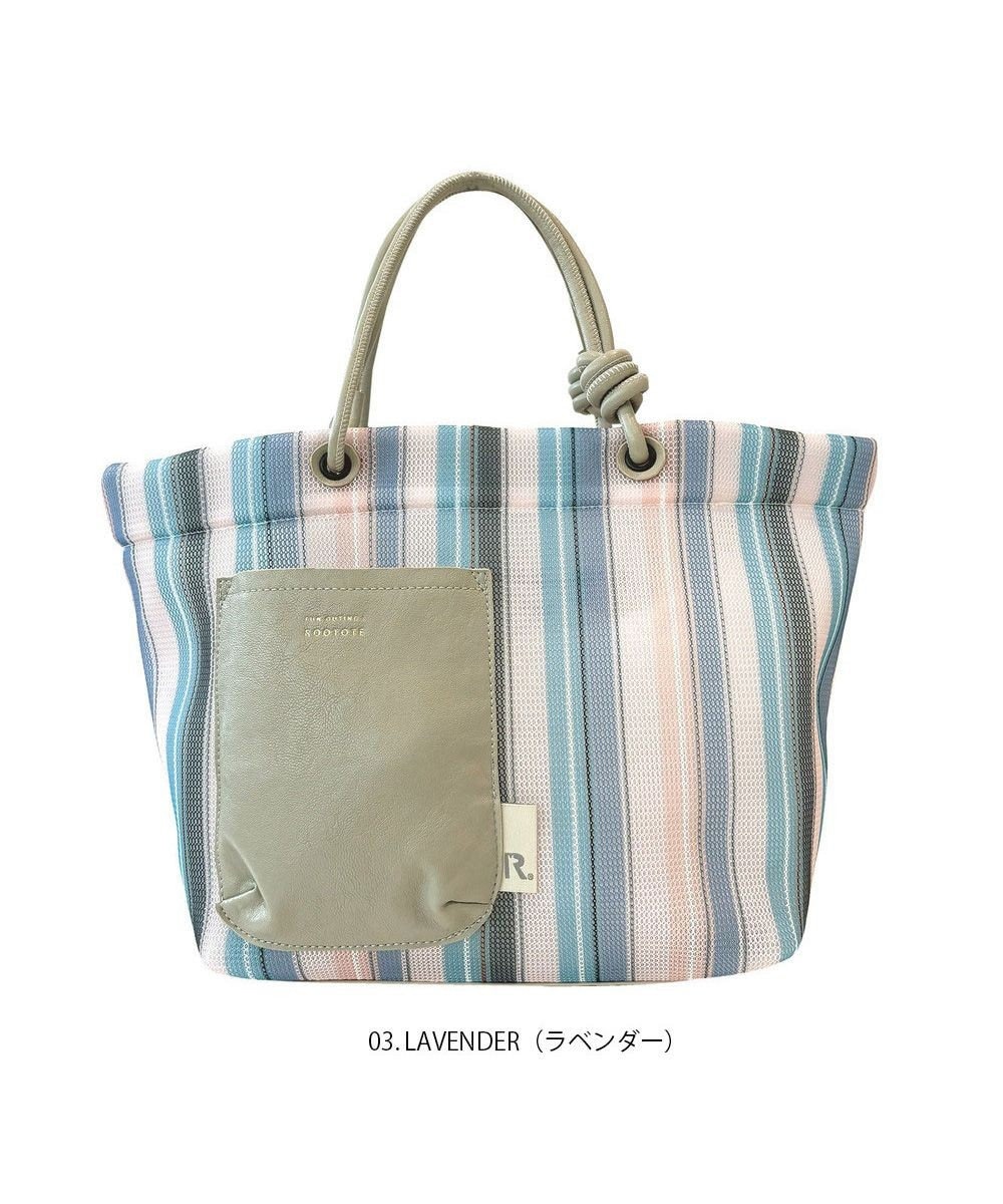 ROOTOTE 1084【手洗い可能】SC.デリ.ストライプ.ウエッファ-B 