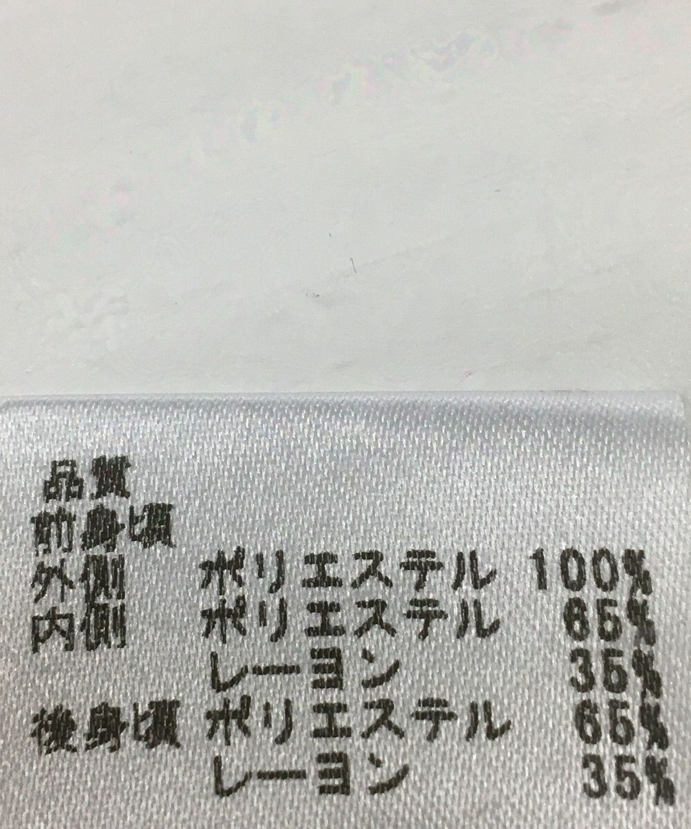 ONWARD Reuse Park 【any FAM】カットソー春夏 