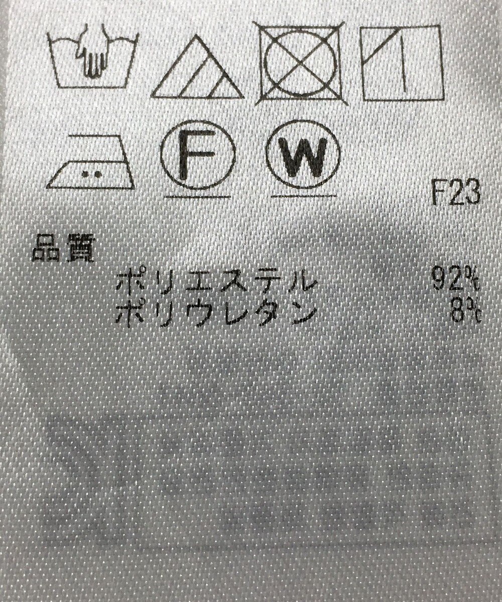 ONWARD Reuse Park 【ICB】ジャケット春夏 