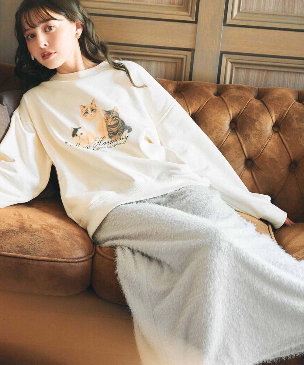 Feroux シャギーナロー スカート 