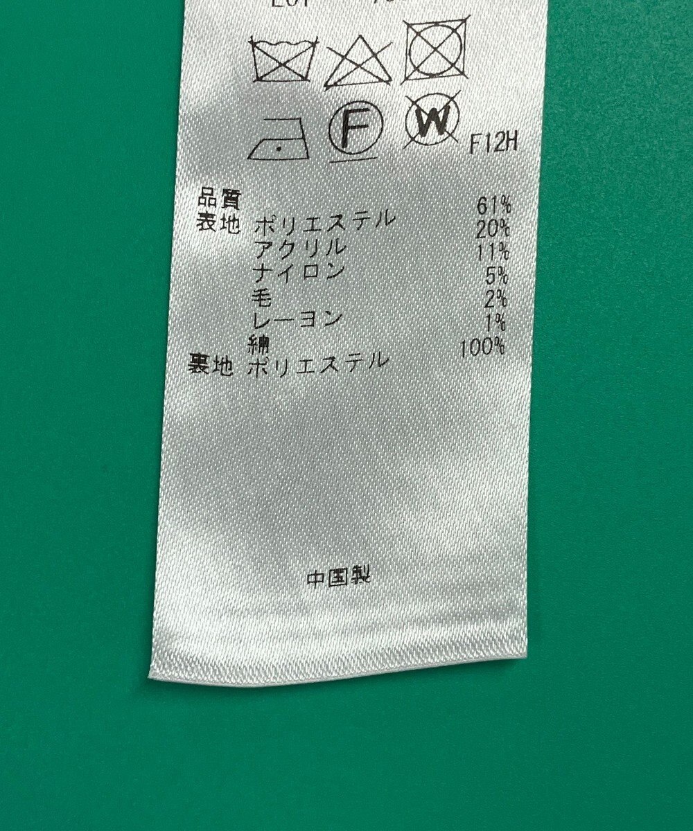 ONWARD Reuse Park セット商品/サイズ2【組曲】ジャケット春夏×ワンピース春夏 